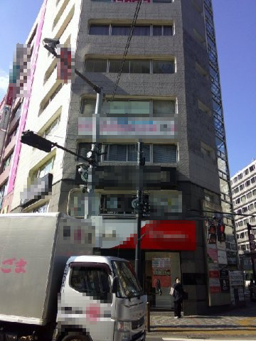 豊島区西池袋１丁目の店舗事務所