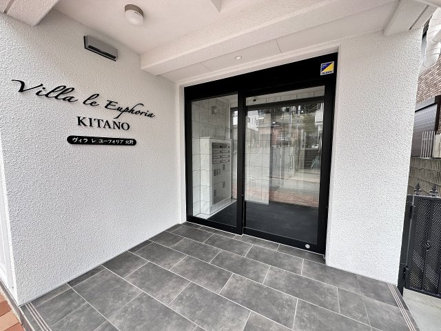 【エントランス】villa　le　Euphoria KITANO(ヴィラレユーフォリア北野)