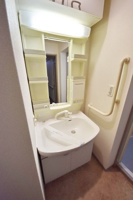 エミネンス高野台の洗面所