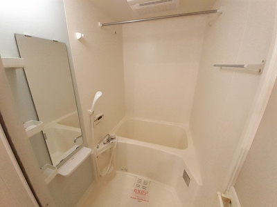 【浴室】 | 紫翠 | 浴室暖房乾燥機・追い炊き機能付き