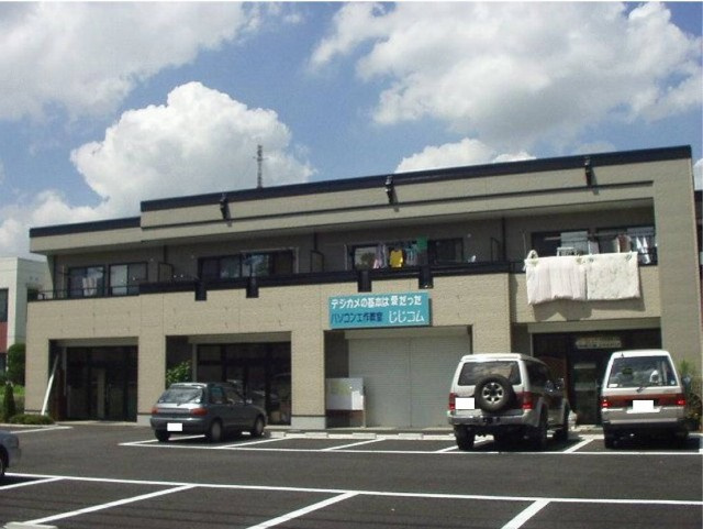 イムーブル・エー