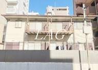 コスモハイムの画像