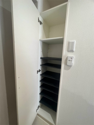 【その他】 | プラージュ煌