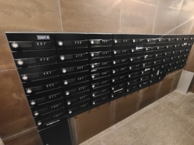 【その他共用部分】 | アーバンパーク蒲田南Ⅱ