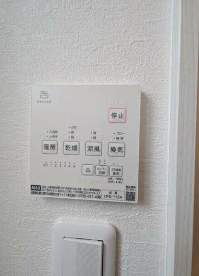 ベレガンス船橋の設備