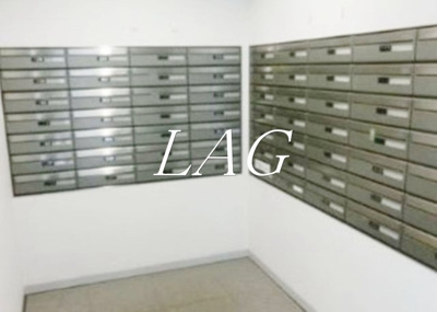 【その他共用部分】 | コンフォリア中落合 | 集合ポストになります。