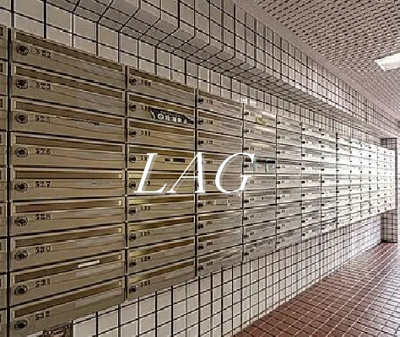 【その他共用部分】 | ハイシティ高田馬場 | 集合ポストになります。