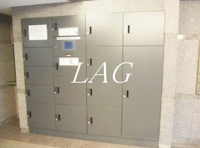 【その他共用部分】 | ルーブル北新宿 | 宅配ボックスです。