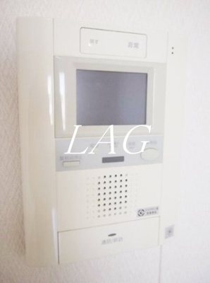 【セキュリティ】 | ルーブル北新宿 | モニター付インターホンです。