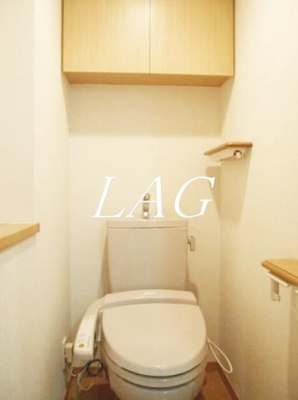 【トイレ】 | ルーブル北新宿 | トイレです。