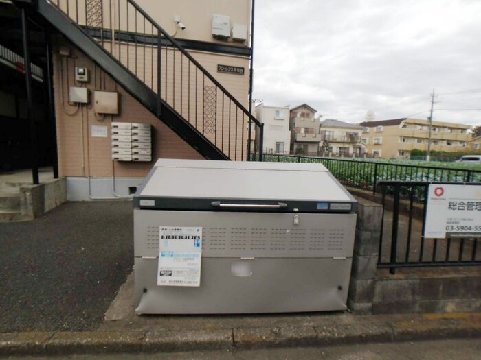 フローレンス平和台のその他共用部分