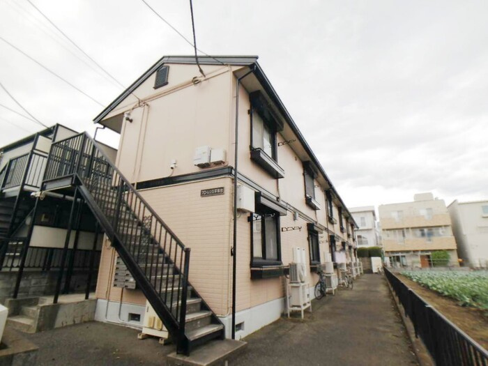 フローレンス平和台