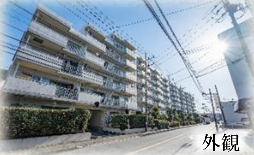 藤和上永谷ハイタウン【仲介手数料無料】の外観
