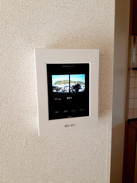 コーポいけのうえのセキュリティ|その他設備