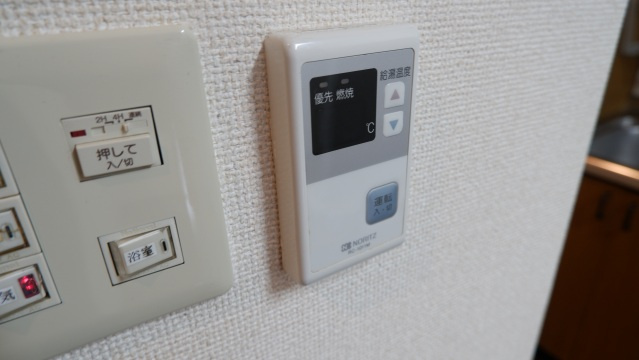 レジデンス東雲のセキュリティ