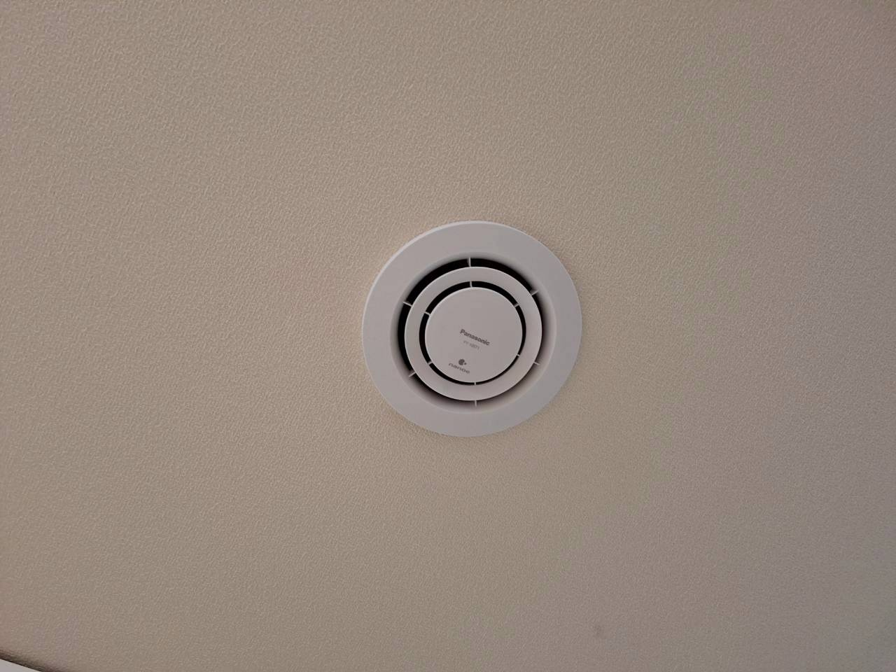 Encantの設備|★イオン発生器で脱臭が可能です★