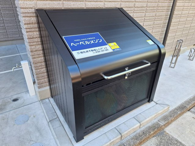 Encantのその他共用部分|★ダストボックス★