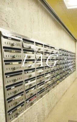 【その他共用部分】 | 新宿ダイカンプラザシティⅠ | 集合ポストになります。