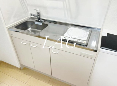 【キッチン】 | 新宿ダイカンプラザシティⅠ | キッチンです。