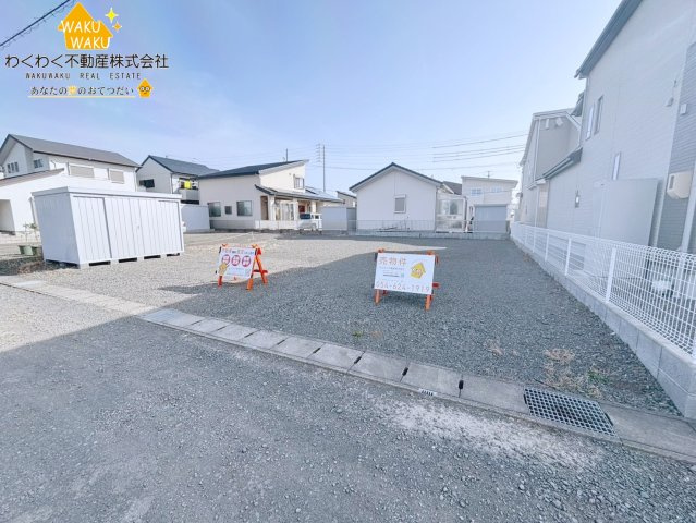 売地の外観