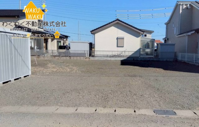 売地の外観
