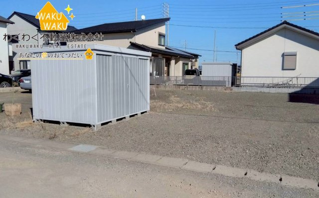 売地の外観