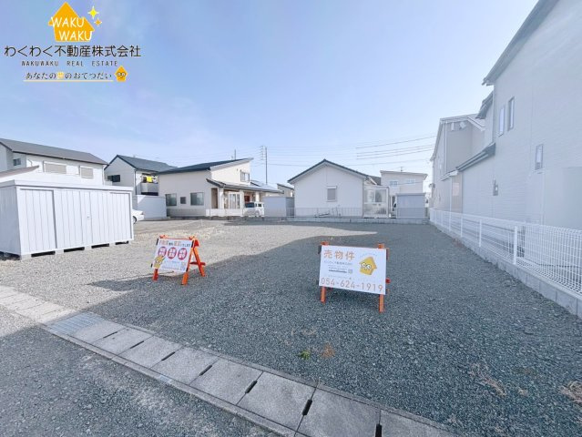 売地の外観