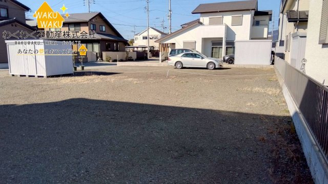 売地の外観