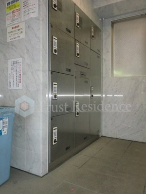 【その他共用部分】 | スカイコート日本橋人形町第5