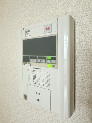 【セキュリティ】 | JEUNESSEmm(ジュネスツーエム)