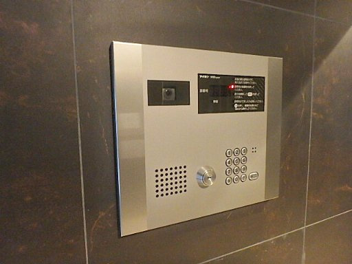 ディアレイシャス王子神谷のセキュリティ