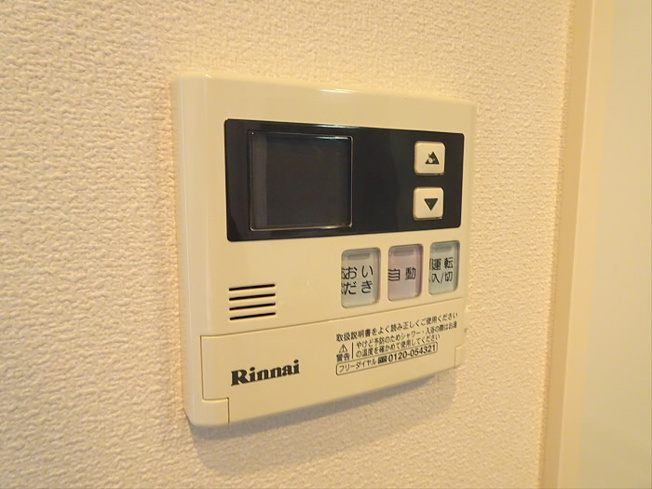 【設備】 | エルミタージュ永福町