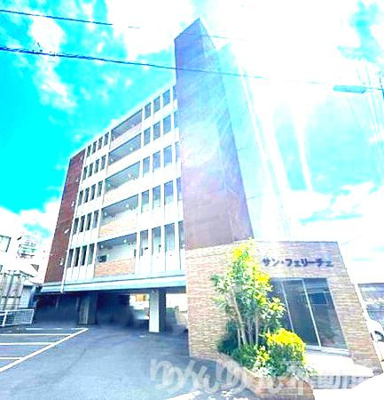 【外観】 | サンフェリーチェ | 外観もきれいです
