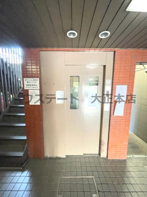 【その他共用部分】 | 中善大正ハイツ 仲介手数料無料