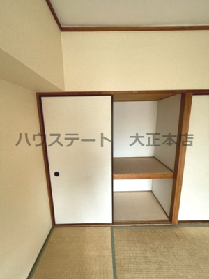【収納】 | 中善大正ハイツ 仲介手数料無料