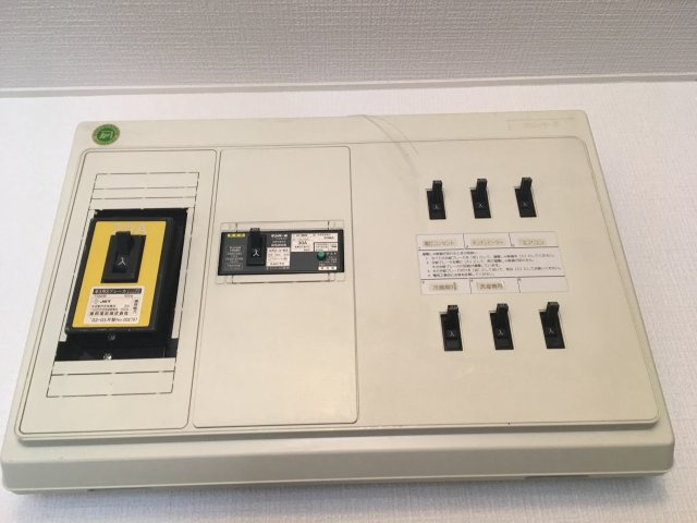 ライブコア本町の設備|ブレーカー