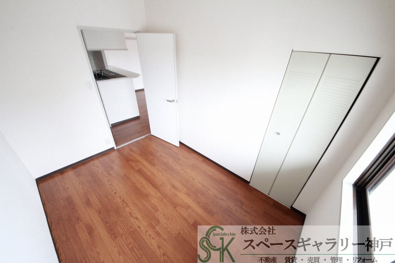 コモンパレス清水が丘のその他|※お部屋により仕様が異なる可能性があります。