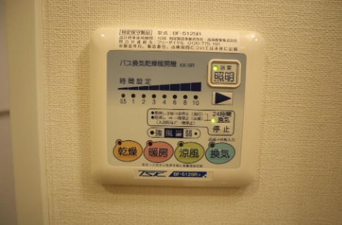 オズレーベルの設備