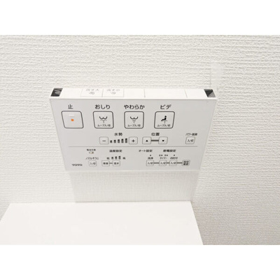 【設備】 | サフィオ弐番館