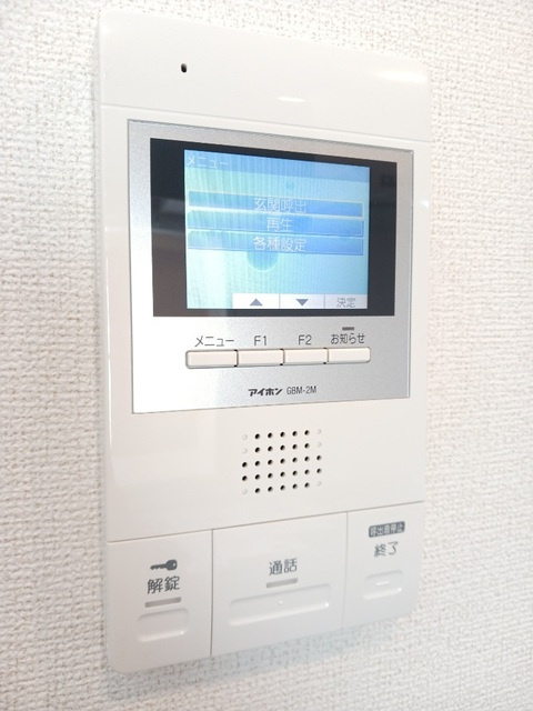サンライズ　江平中町のセキュリティ|セキュリティ