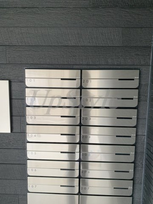 【その他共用部分】 | エーフラット入谷