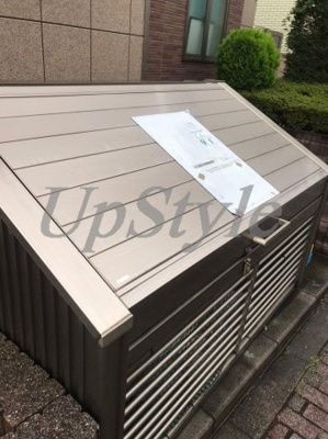 【その他共用部分】 | グリチネ加平