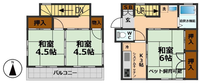 【間取り】 | 羽根木2丁目戸建
