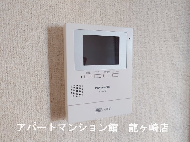 カーサ・アミーゴのセキュリティ