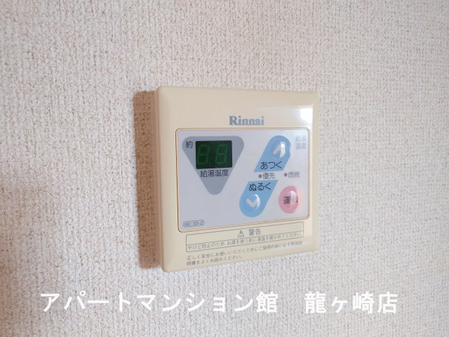 カーサ・アミーゴの設備