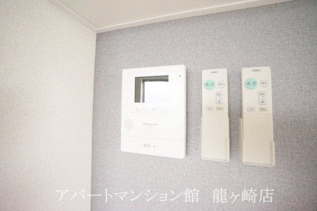 アミティエのセキュリティ