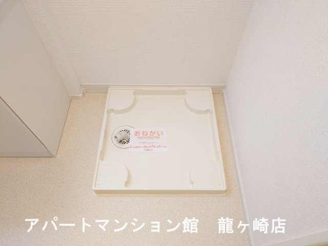 アミティエのその他