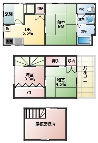 【間取り】 | 白鳥1丁目戸建て