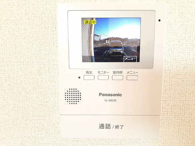 シャンテ・ボヌールのセキュリティ