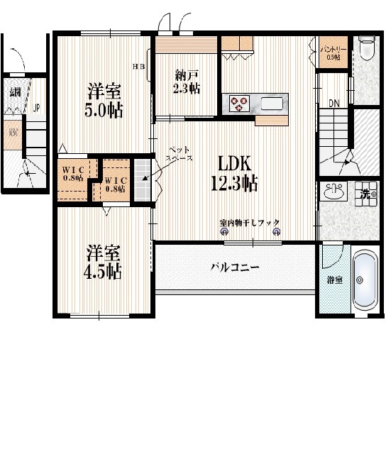 へーベルメゾン南大泉